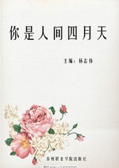 打扑克的全程视频不盖被子可以看到